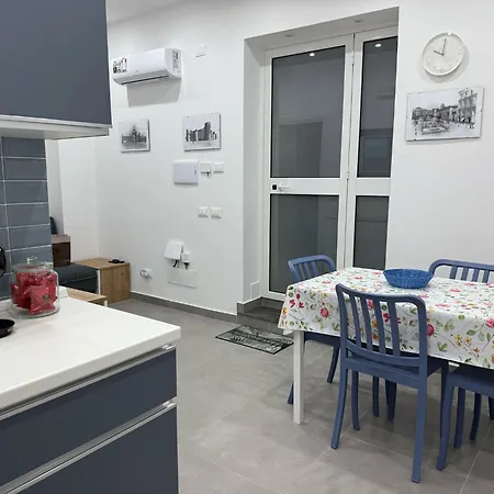 Ursino Holiday home *